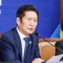 최민희도 '재명이네 마을' 강퇴…발단된 '악수 영상' 뭐길래﻿ 이미지