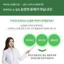 대황상사 네이버블로그