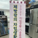 가평여성비전센터 이미지