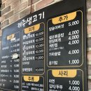 행정사 김보연사무소 이미지