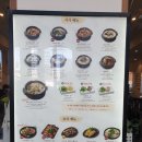 순대실록 성수역점