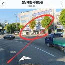 남강약국 이미지