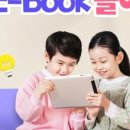 놀이터PC 이미지