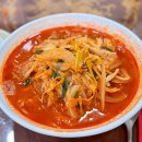 아관원