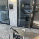 서울문정초등학교 | 문정역 주변 두바이쫀득쿠키랑 맛있는 라떼맛집 카페 <폴치커피>내돈내산 후기