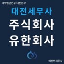 유한회사연우 네이버블로그