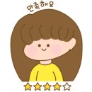 카페좋은날 - 당진시 | 카페좋은날