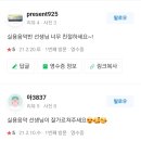 캐서린피아노앤스트링즈음악학원