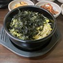 백세민박 이미지