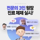 부개그린 이미지
