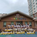 웅천 부영2차 이미지