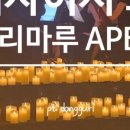 송정해수욕장 1호 이미지