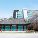 성균관대학교 이미지