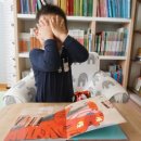 꼭꼭 숨어라 동물들아 이미지