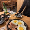 경성술집 신모라점 이미지