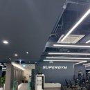 슈퍼짐프리미엄휘트니스 이미지