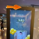 더엘쇼핑 | 서울소규모돌잔치 파티하우스더엘 씨엘로홀 참석후기 :: 주차, 뷔페 등