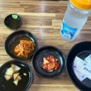 방가삼대 얼큰한 뼈해장국 이미지