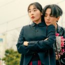 그린상사