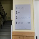 신촌동 자치회관 이미지