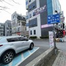 7225 | [서산] 호수공원 고기집 부라보 쪽갈비 방문후기