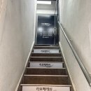 라보떼래쉬 이미지