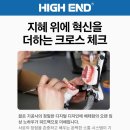 현대치과기공소 네이버블로그