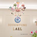 라엘피아노음악교습소 이미지