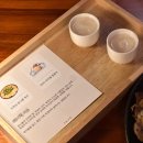 세븐일레븐 부평문화점 | 🍶 부평역 힙한 전통주&amp;막걸리 맛집, &#34;서뉼고깐 부평점&#34; 안주 주문 시 곁들임 술이 무료로 나오는 곳...