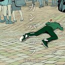 맴맴 네이버블로그