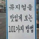 중앙2로43번길 이미지