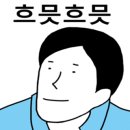 나우하이테크 이미지