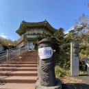 [제주도 2박3일] 2일차 _ 1100고지, 하갈비국수, 레이지펌프, 제주동문시장, 칼호텔, 제주스타벅스시청점