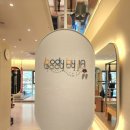 필라테스바이진 - 용인시 수지구 만현로 92 | 필라테스바이진