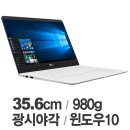 고고 PC 이미지
