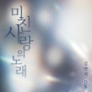 로토피아