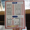 노량진 언니들 이미지