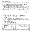 중로1-7호 이미지