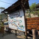 덕동리 마을진입로 3 | 🇻🇳 베트남 사파여행 필수코스 깟깟마을 (Cat Cat Village) 다녀온 후기