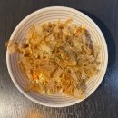 곱창앤포차 이미지