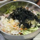 강구회실비타운 이미지