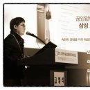 삼성로하스의원 이미지