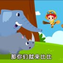 대牛도