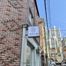 [ 담아드림 ] 하남 프리미엄 과일 명절선물세트 추천 내돈내산 후기