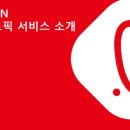 세븐일레븐수원율전본점