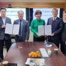 주식회사 산업경영교육원