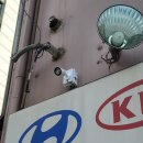 서초카센타 이미지