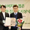 (주)하림 정읍공장 노컷뉴스