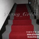 보은여관 이미지