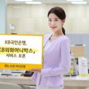 이벤트박스(EVENT BOX) 이미지